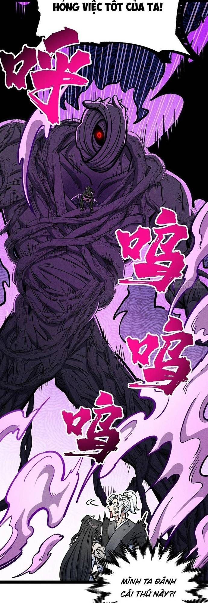 đọc truyện Ta Làm Cặn Bã Ở Tu Tiên Giới Chương 48 ảnh 25 tại Thiên Thai Truyện