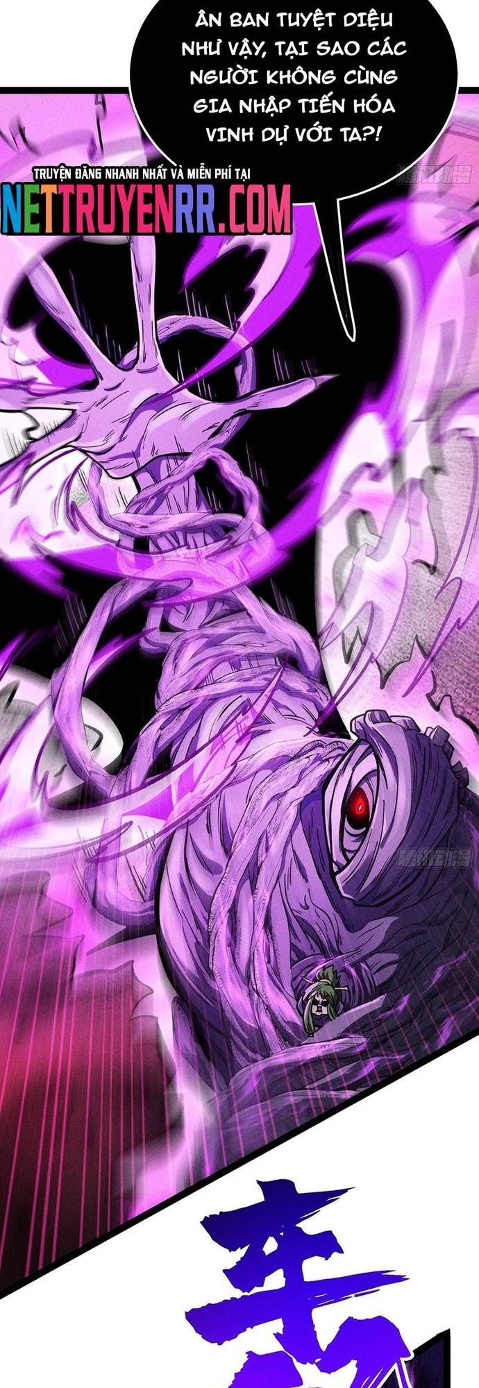 đọc truyện Ta Làm Cặn Bã Ở Tu Tiên Giới Chương 48 ảnh 11 tại Thiên Thai Truyện