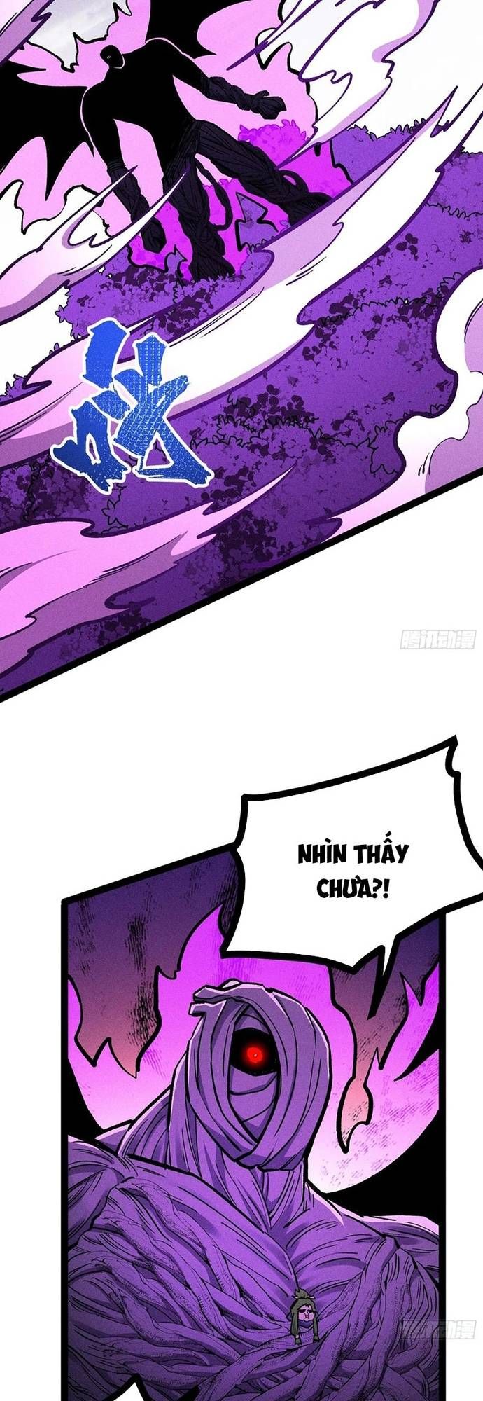 đọc truyện Ta Làm Cặn Bã Ở Tu Tiên Giới Chương 49 ảnh 23 tại Thiên Thai Truyện