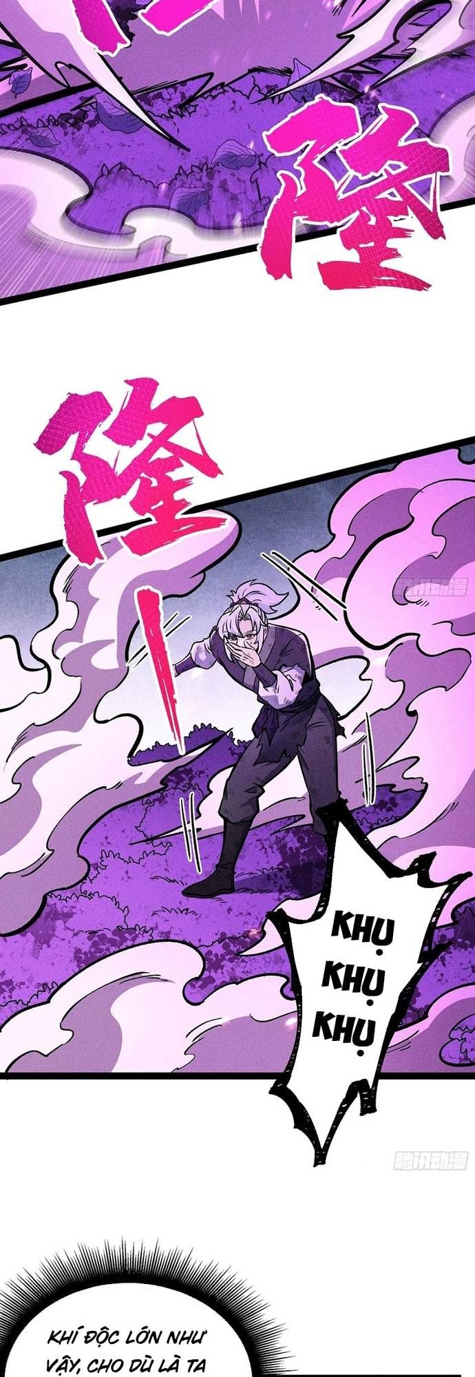 đọc truyện Ta Làm Cặn Bã Ở Tu Tiên Giới Chương 49 ảnh 25 tại Thiên Thai Truyện