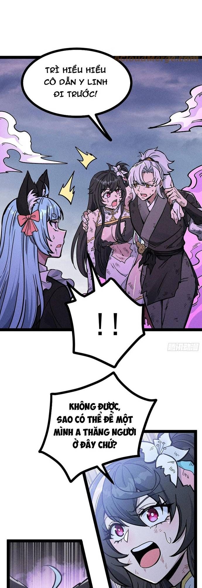 đọc truyện Ta Làm Cặn Bã Ở Tu Tiên Giới Chương 49 ảnh 5 tại Thiên Thai Truyện