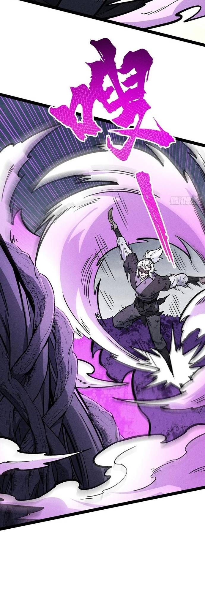 đọc truyện Ta Làm Cặn Bã Ở Tu Tiên Giới Chương 49 ảnh 34 tại Thiên Thai Truyện