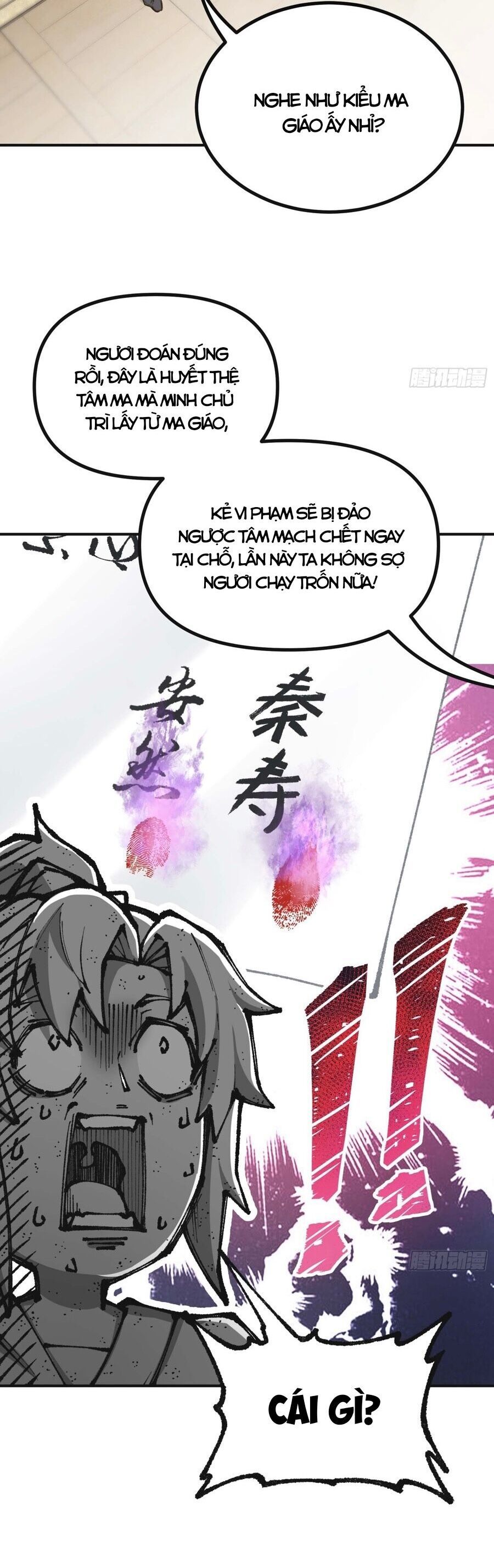 đọc truyện Ta Làm Cặn Bã Ở Tu Tiên Giới Chương 5 ảnh 7 tại Thiên Thai Truyện