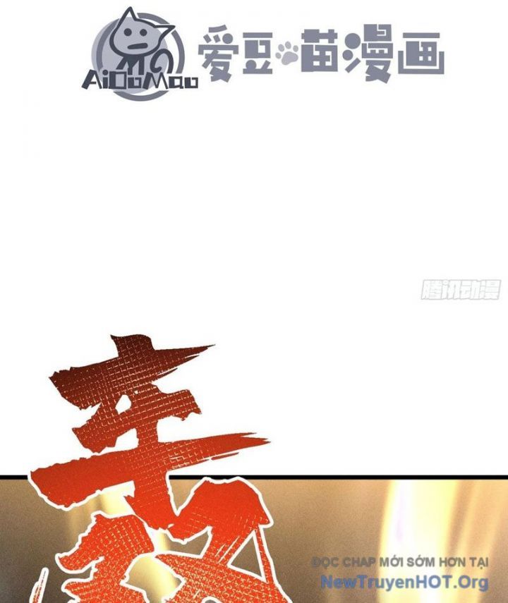 đọc truyện Ta Làm Cặn Bã Ở Tu Tiên Giới Chương 51 ảnh 6 tại Thiên Thai Truyện