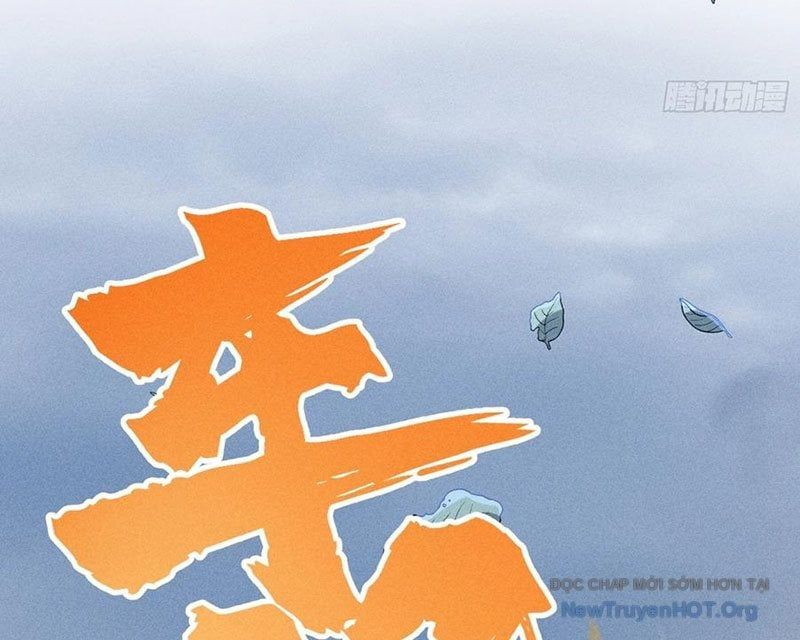 đọc truyện Ta Làm Cặn Bã Ở Tu Tiên Giới Chương 53 ảnh 119 tại Thiên Thai Truyện