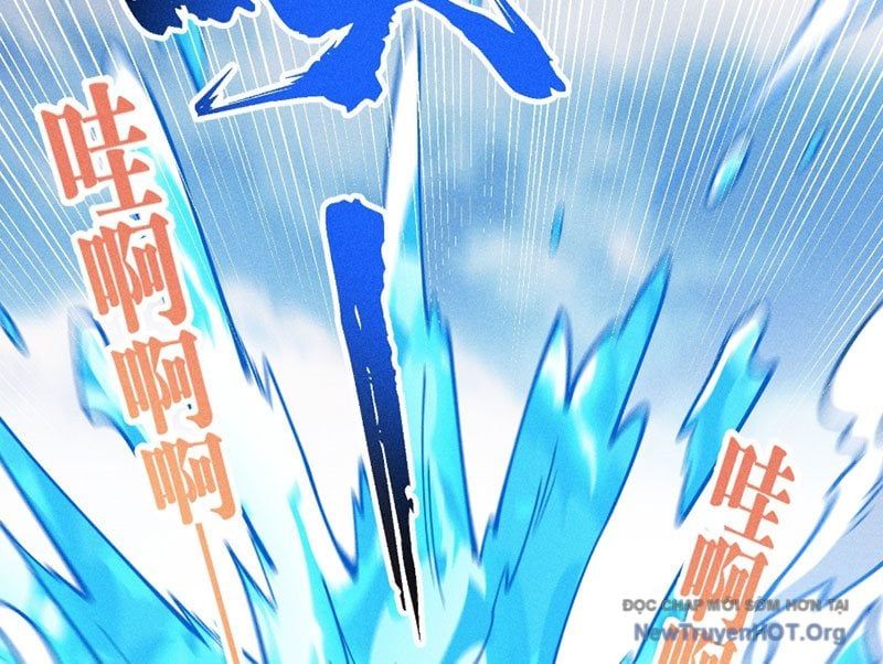 đọc truyện Ta Làm Cặn Bã Ở Tu Tiên Giới Chương 55 ảnh 98 tại Thiên Thai Truyện