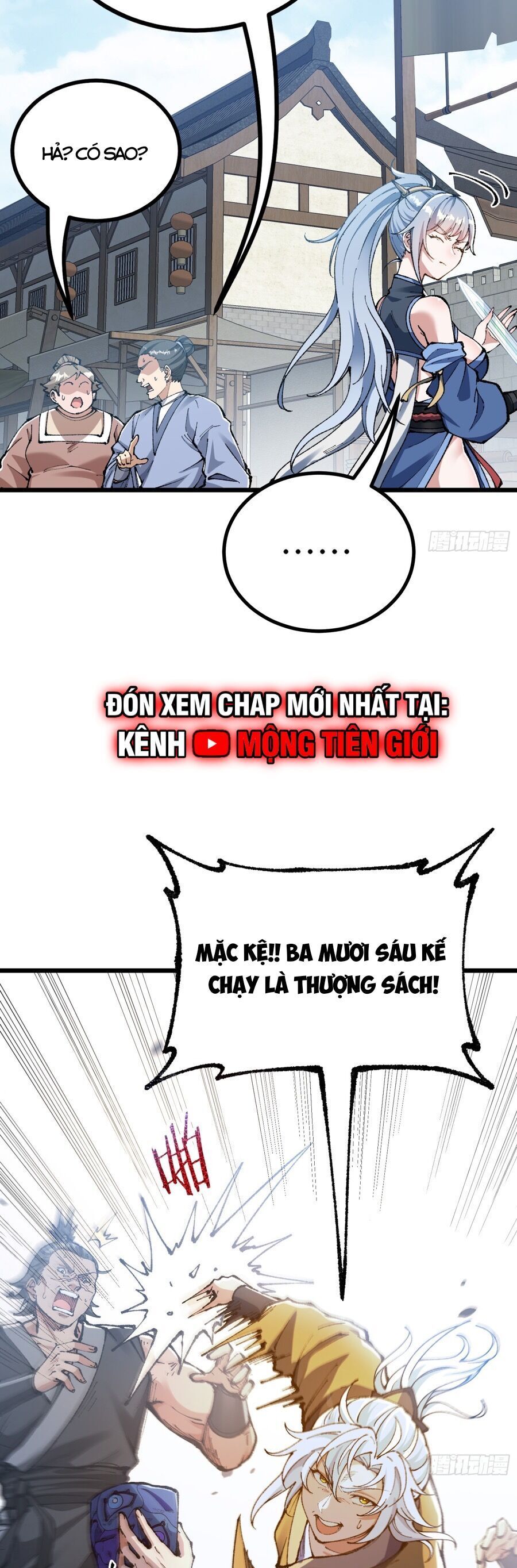 đọc truyện Ta Làm Cặn Bã Ở Tu Tiên Giới Chương 6 ảnh 19 tại Thiên Thai Truyện