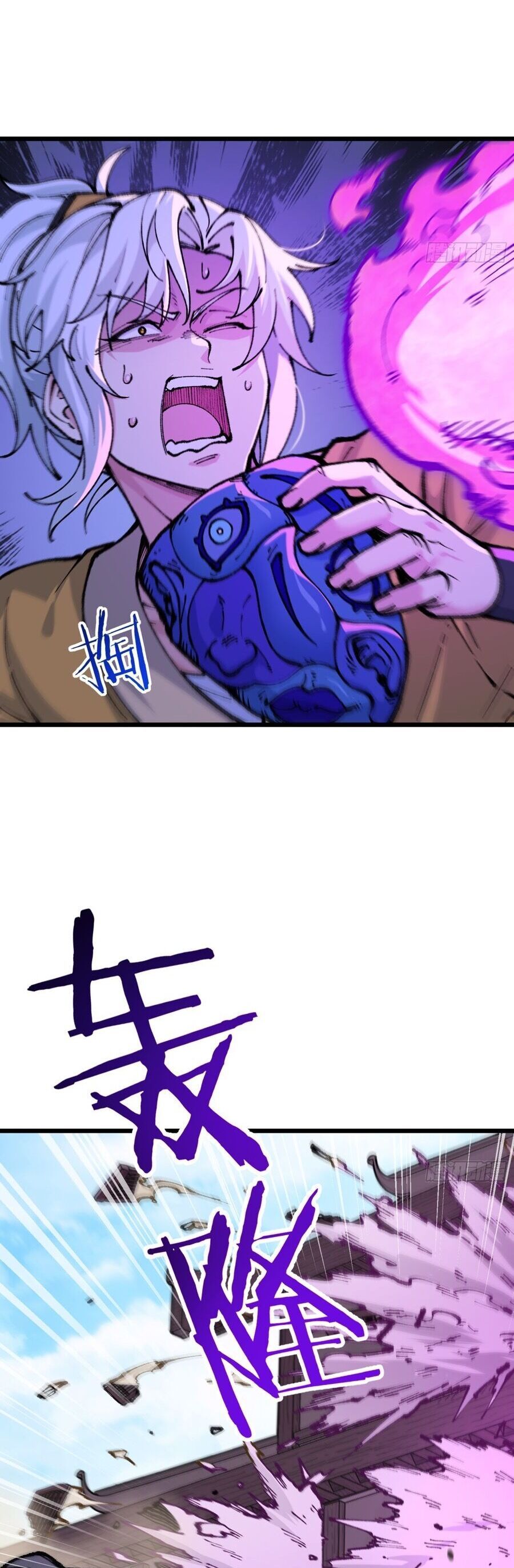 đọc truyện Ta Làm Cặn Bã Ở Tu Tiên Giới Chương 6 ảnh 26 tại Thiên Thai Truyện