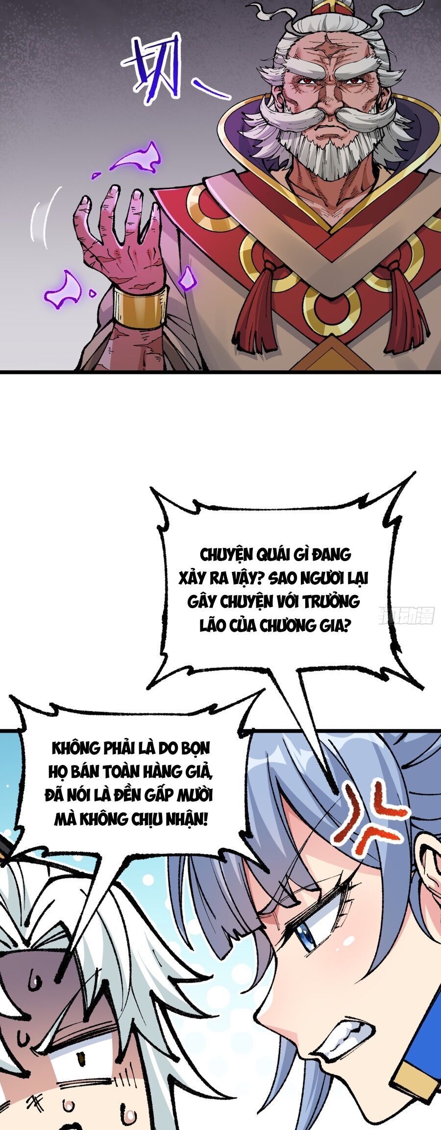 đọc truyện Ta Làm Cặn Bã Ở Tu Tiên Giới Chương 6 ảnh 34 tại Thiên Thai Truyện