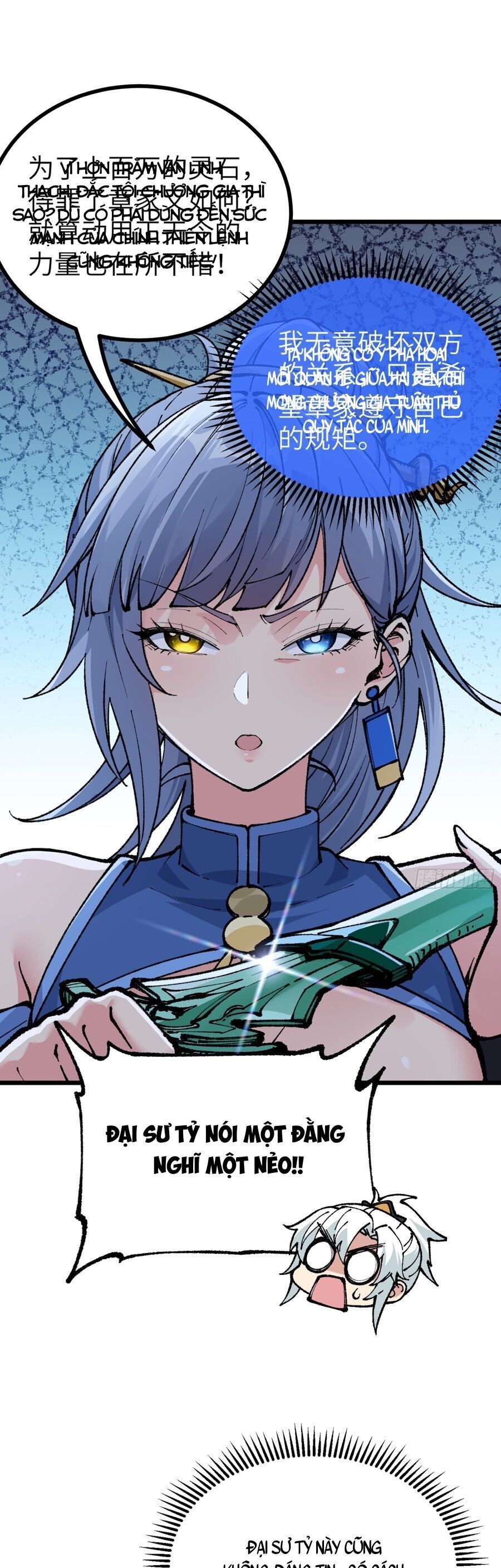 đọc truyện Ta Làm Cặn Bã Ở Tu Tiên Giới Chương 6 ảnh 38 tại Thiên Thai Truyện