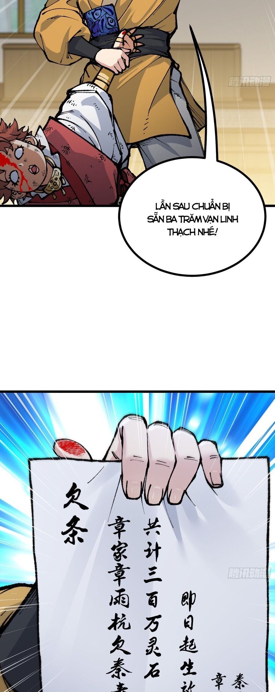 đọc truyện Ta Làm Cặn Bã Ở Tu Tiên Giới Chương 6 ảnh 44 tại Thiên Thai Truyện