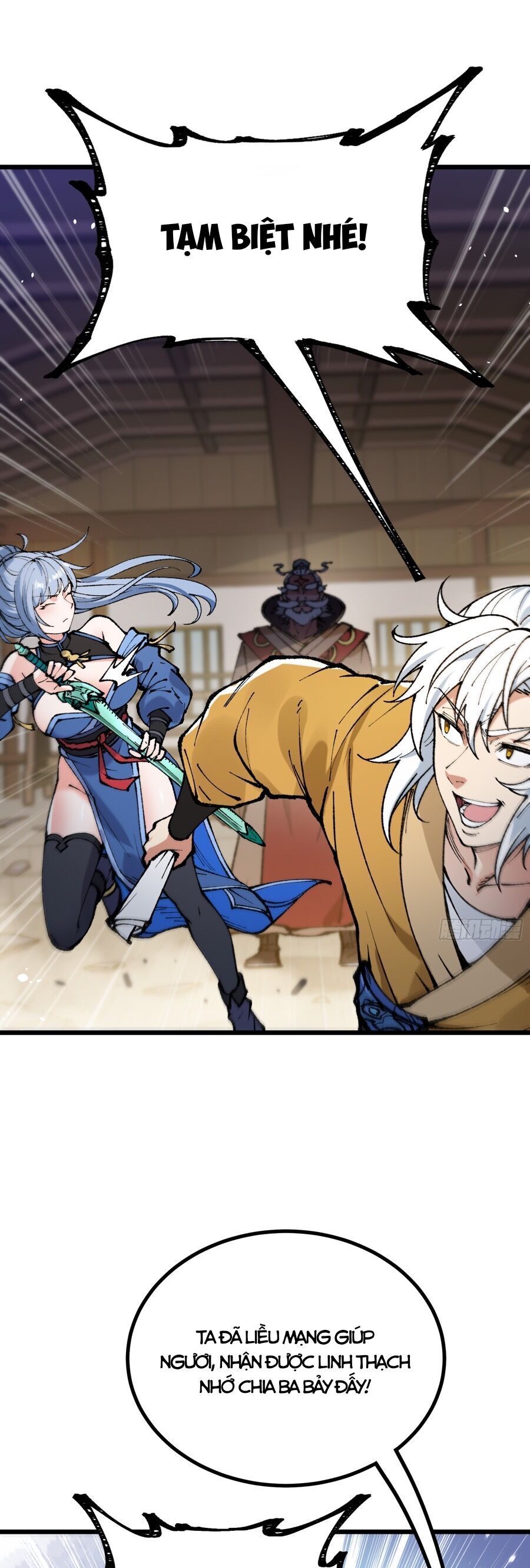 đọc truyện Ta Làm Cặn Bã Ở Tu Tiên Giới Chương 6 ảnh 46 tại Thiên Thai Truyện