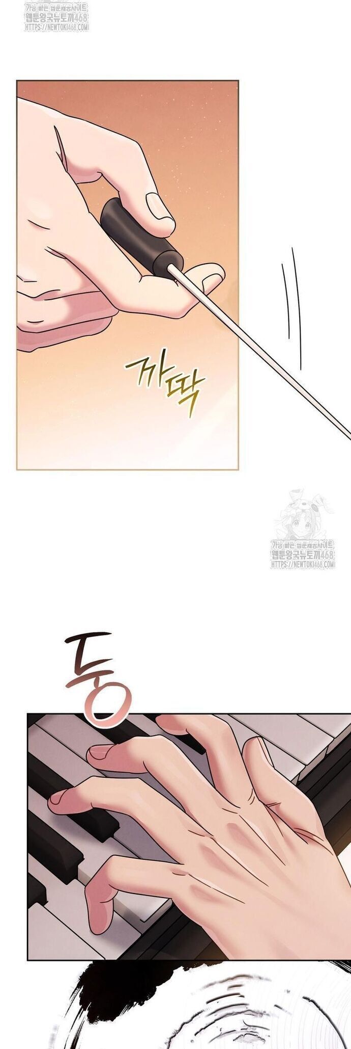 đọc truyện Ta Làm Cặn Bã Ở Tu Tiên Giới Chương 60 ảnh 17 tại Thiên Thai Truyện