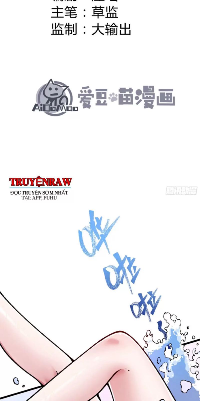 đọc truyện Ta Làm Cặn Bã Ở Tu Tiên Giới Chương 7 ảnh 5 tại Thiên Thai Truyện