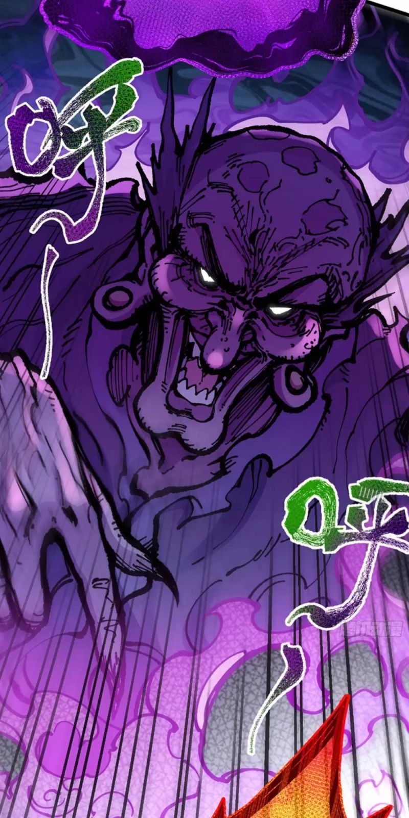 đọc truyện Ta Làm Cặn Bã Ở Tu Tiên Giới Chương 7 ảnh 44 tại Thiên Thai Truyện