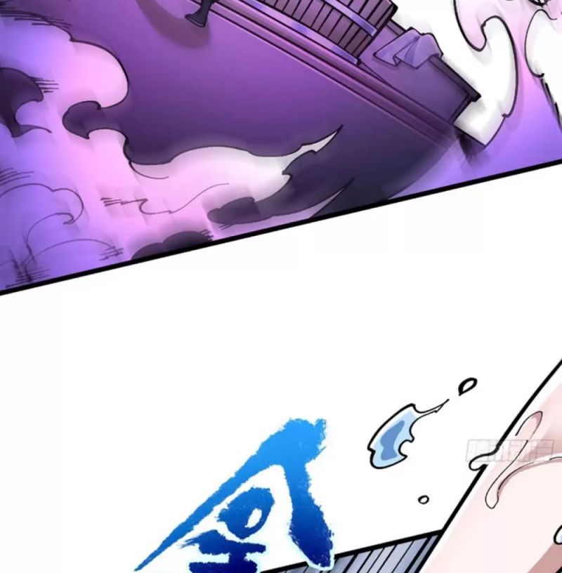 đọc truyện Ta Làm Cặn Bã Ở Tu Tiên Giới Chương 7 ảnh 59 tại Thiên Thai Truyện