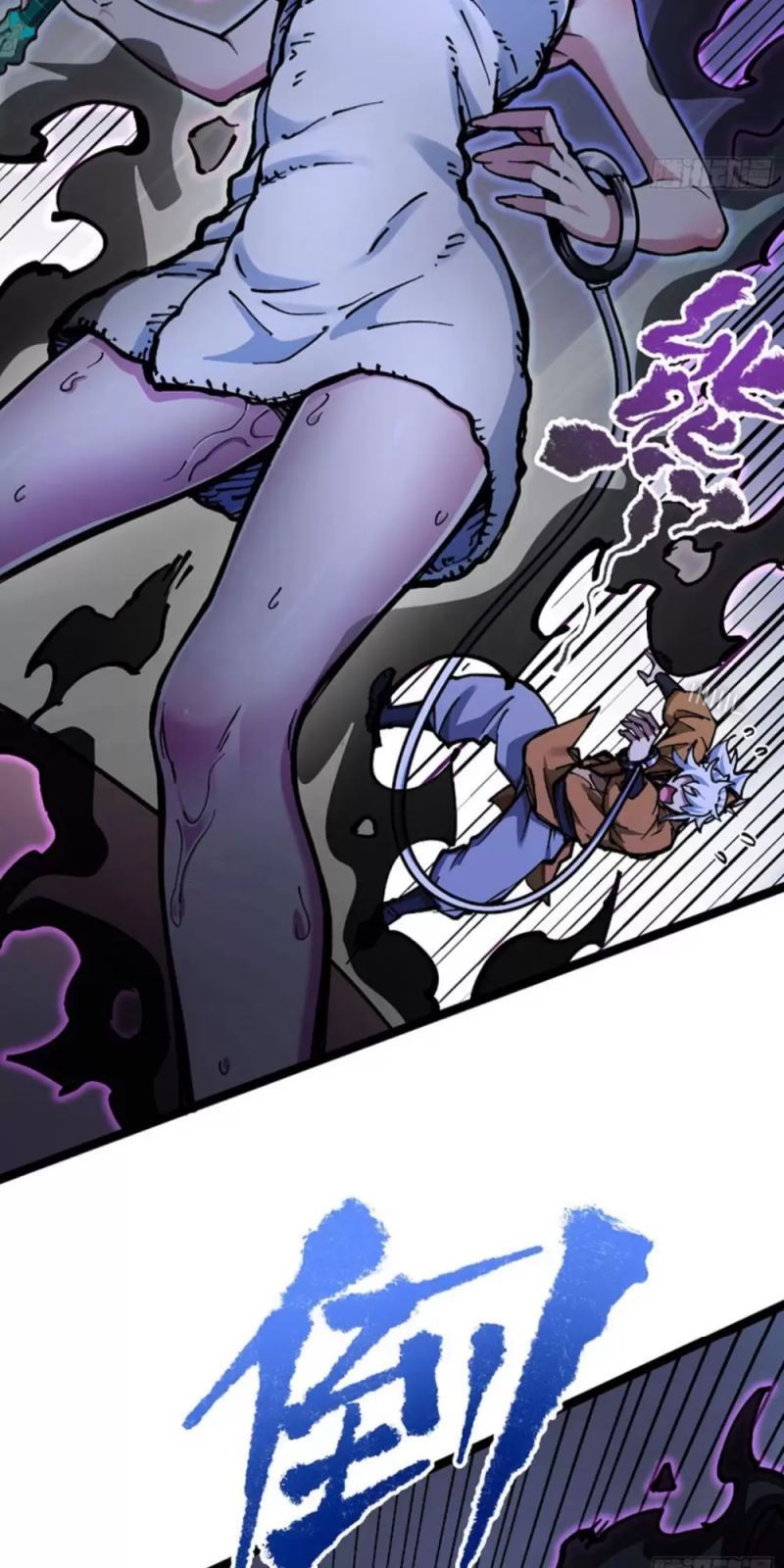 đọc truyện Ta Làm Cặn Bã Ở Tu Tiên Giới Chương 7 ảnh 65 tại Thiên Thai Truyện