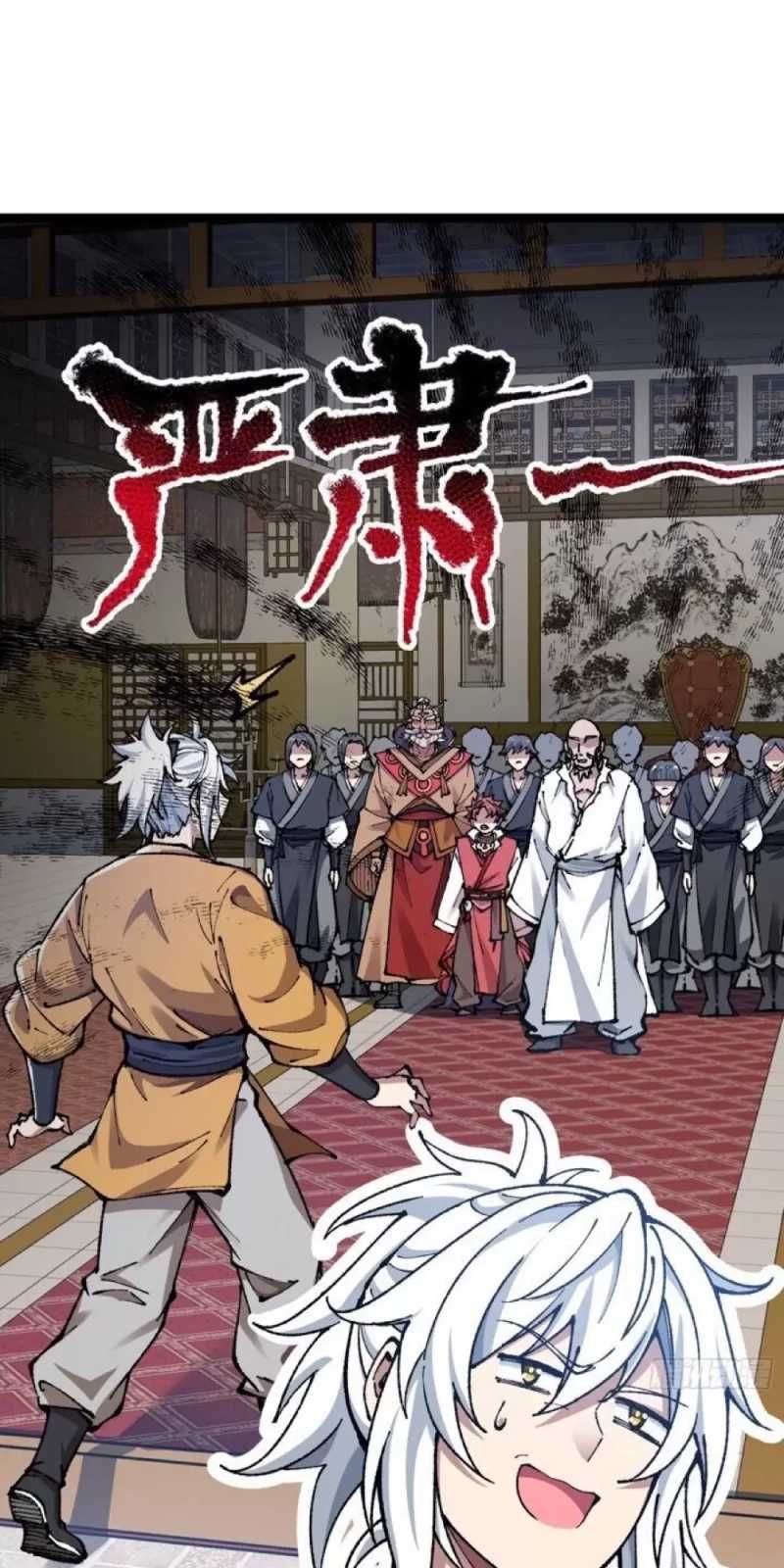 đọc truyện Ta Làm Cặn Bã Ở Tu Tiên Giới Chương 9 ảnh 16 tại Thiên Thai Truyện