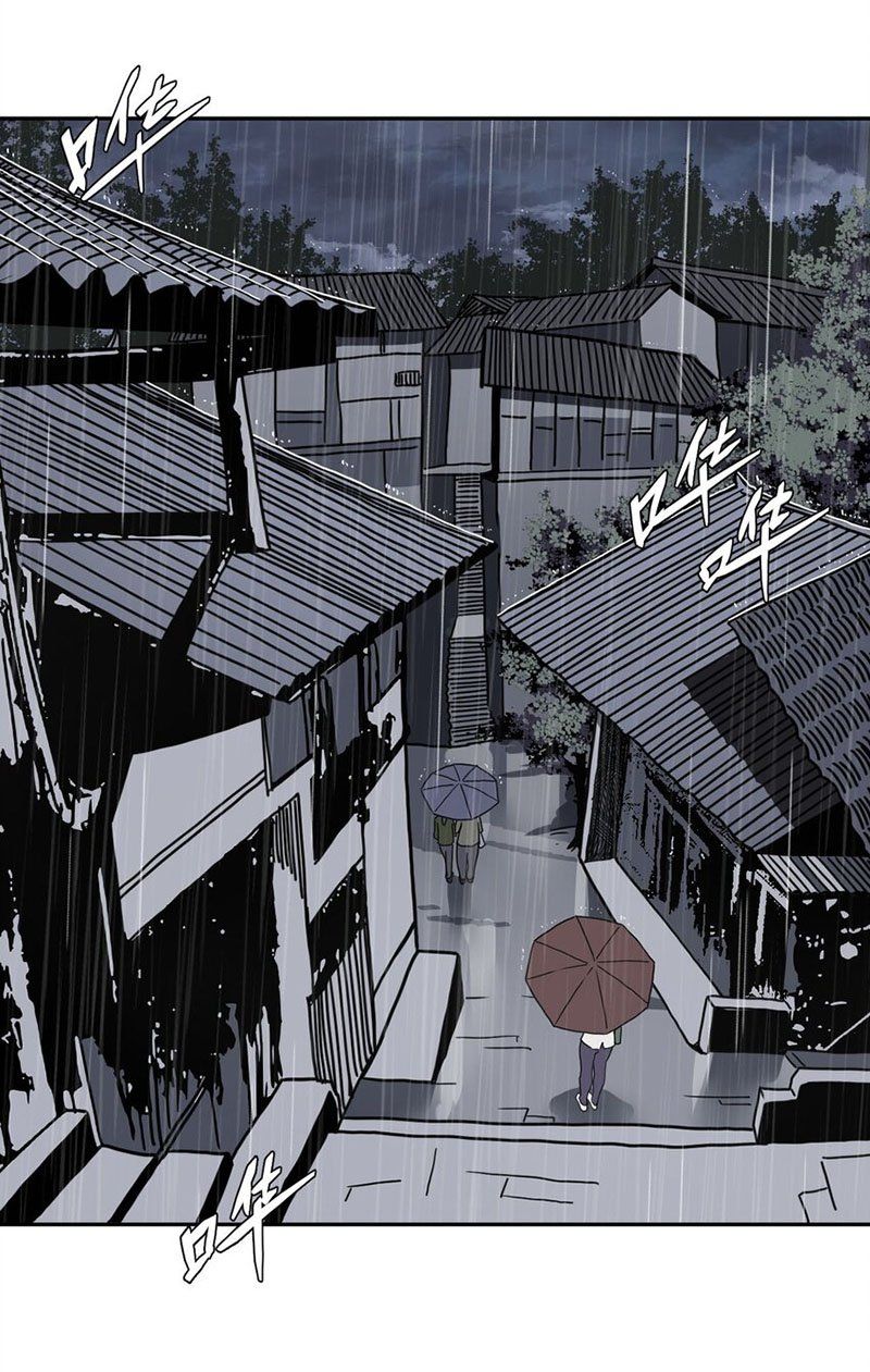 đọc truyện Ta Làm Đạo Sĩ Những Năm Kia Chương 1 ảnh 24 tại Thiên Thai Truyện