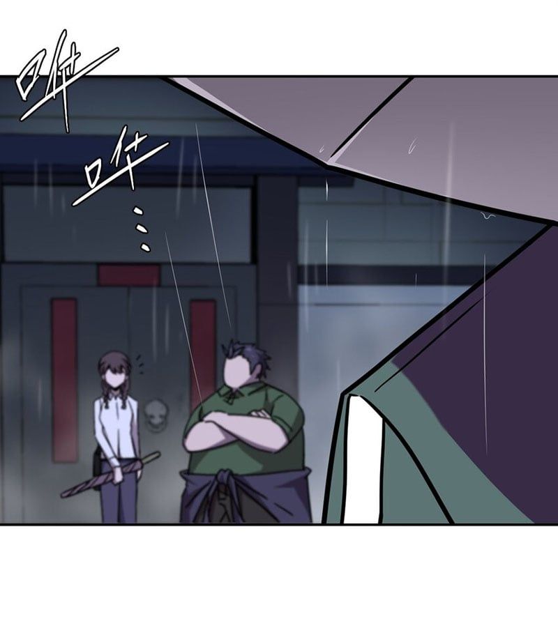 đọc truyện Ta Làm Đạo Sĩ Những Năm Kia Chương 1 ảnh 45 tại Thiên Thai Truyện