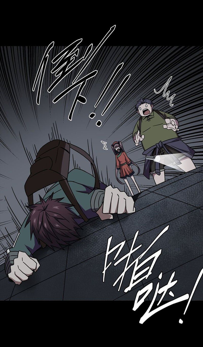 đọc truyện Ta Làm Đạo Sĩ Những Năm Kia Chương 11 ảnh 41 tại Thiên Thai Truyện