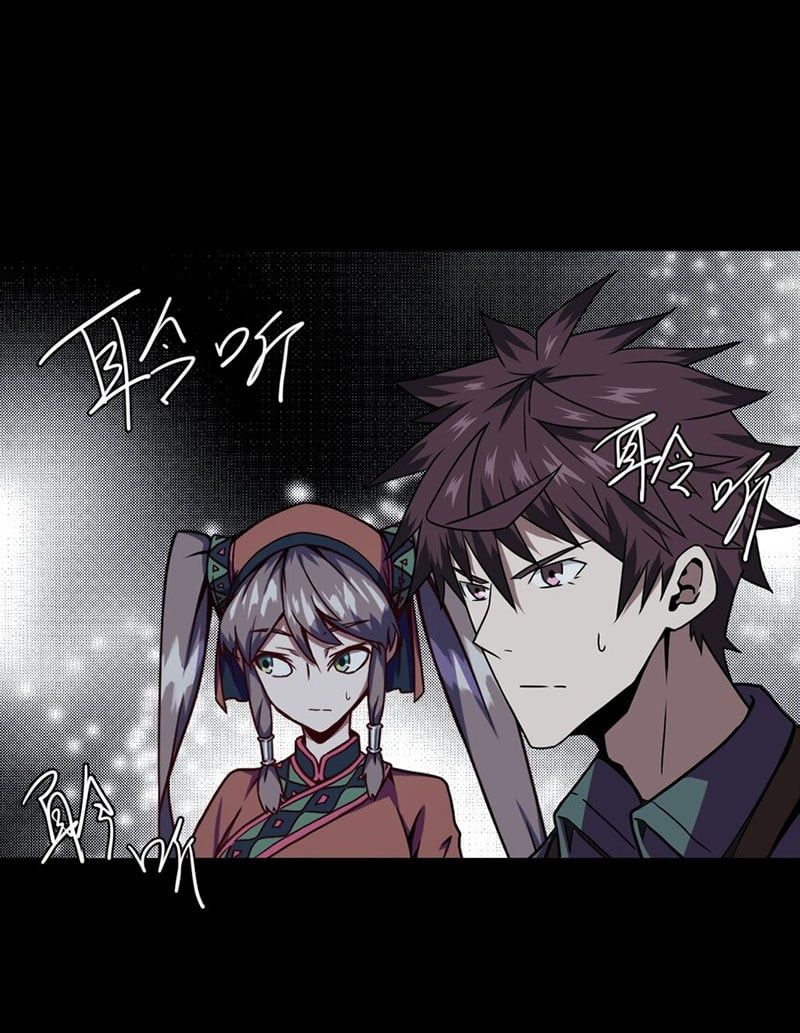 đọc truyện Ta Làm Đạo Sĩ Những Năm Kia Chương 12 ảnh 22 tại Thiên Thai Truyện