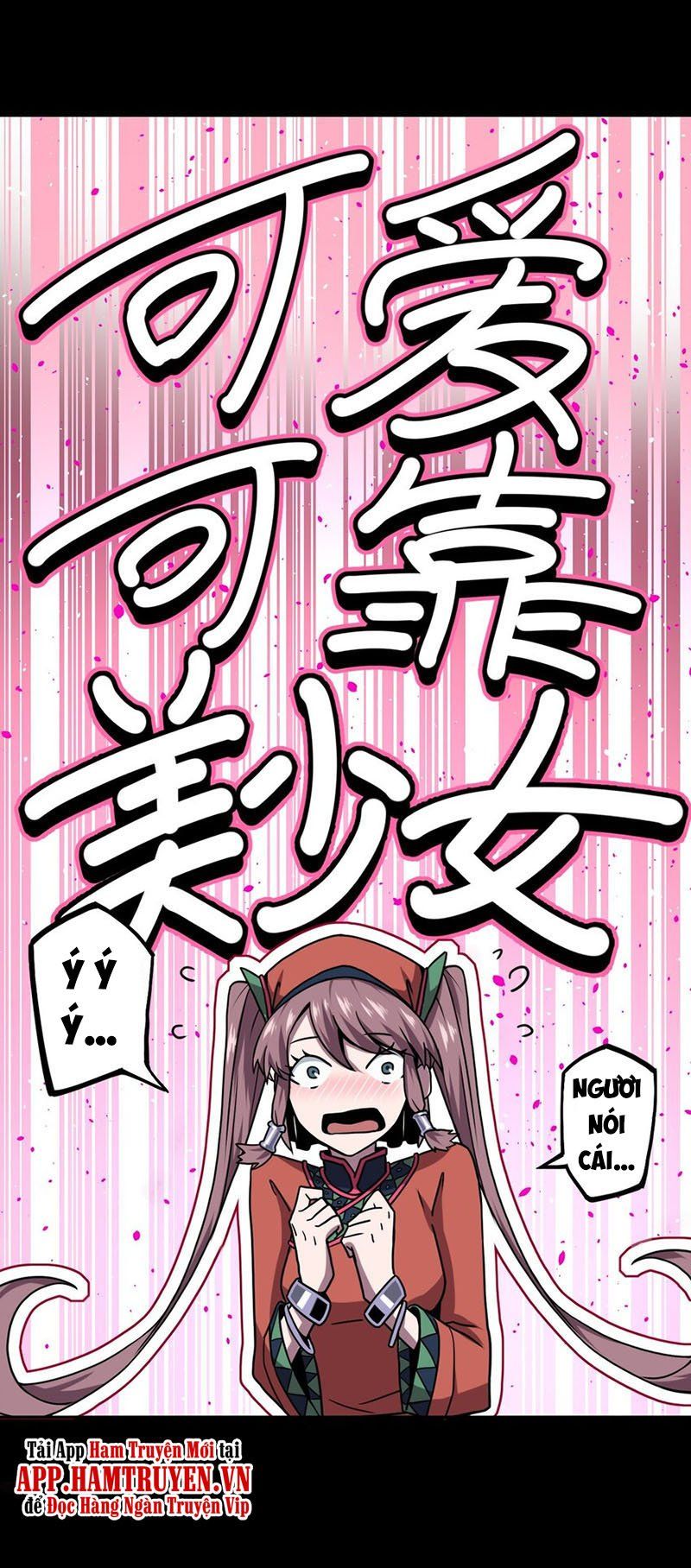 đọc truyện Ta Làm Đạo Sĩ Những Năm Kia Chương 12 ảnh 33 tại Thiên Thai Truyện