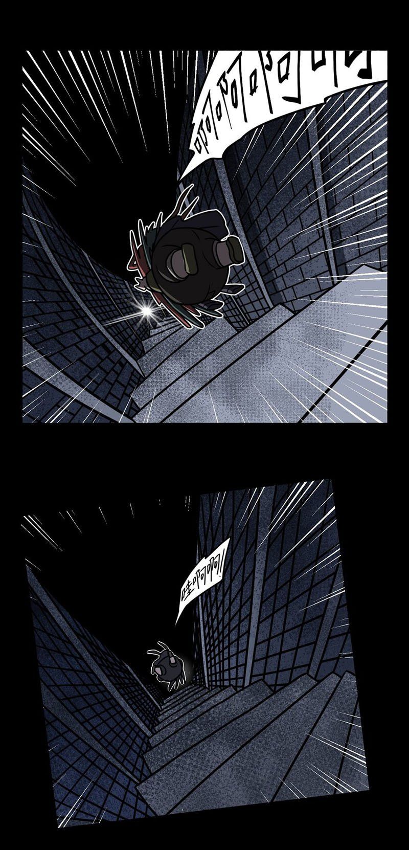 đọc truyện Ta Làm Đạo Sĩ Những Năm Kia Chương 13 ảnh 12 tại Thiên Thai Truyện