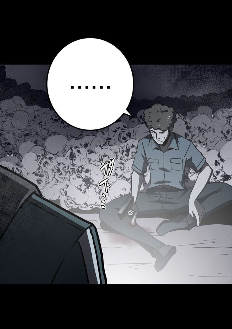 đọc truyện Ta Làm Đạo Sĩ Những Năm Kia Chương 14 ảnh 6 tại Thiên Thai Truyện