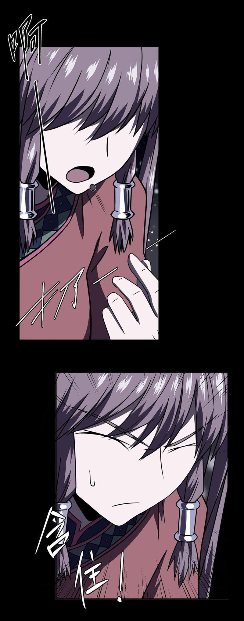 đọc truyện Ta Làm Đạo Sĩ Những Năm Kia Chương 15 ảnh 28 tại Thiên Thai Truyện