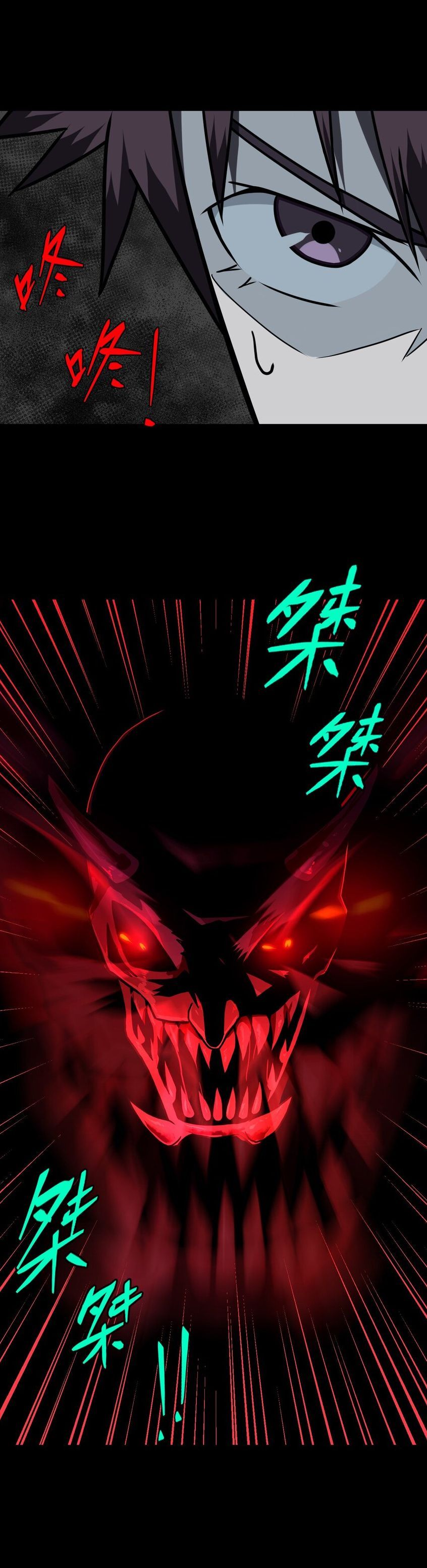 đọc truyện Ta Làm Đạo Sĩ Những Năm Kia Chương 17 ảnh 12 tại Thiên Thai Truyện