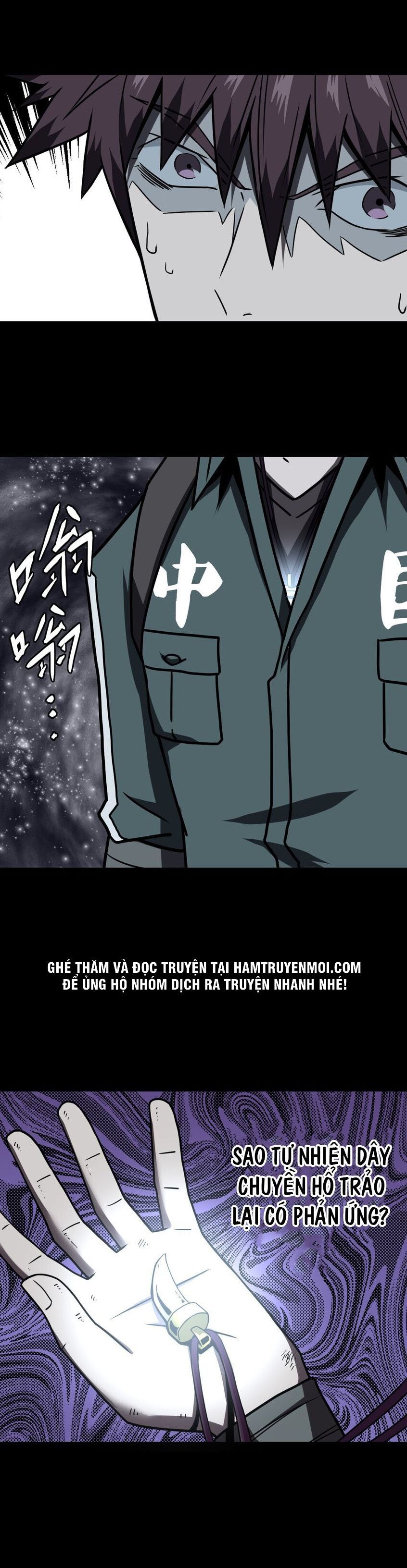 đọc truyện Ta Làm Đạo Sĩ Những Năm Kia Chương 17 ảnh 13 tại Thiên Thai Truyện