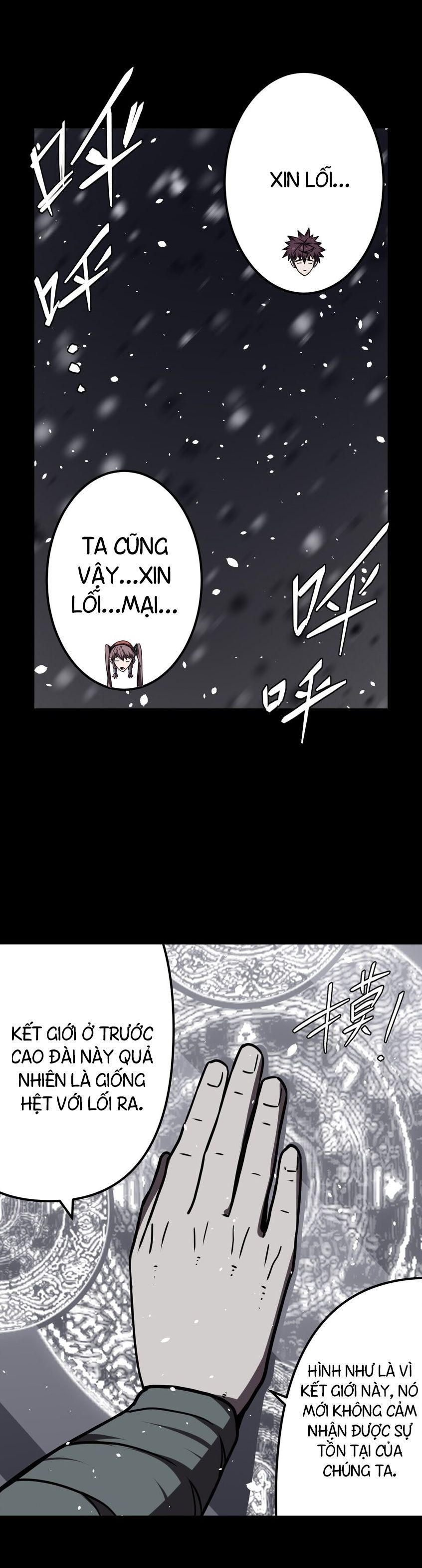 đọc truyện Ta Làm Đạo Sĩ Những Năm Kia Chương 17 ảnh 20 tại Thiên Thai Truyện