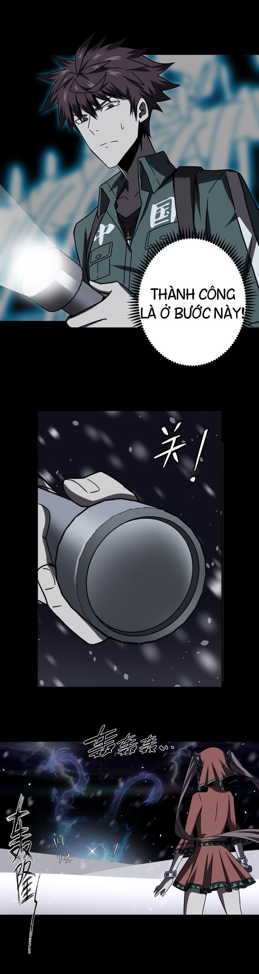 đọc truyện Ta Làm Đạo Sĩ Những Năm Kia Chương 19 ảnh 12 tại Thiên Thai Truyện