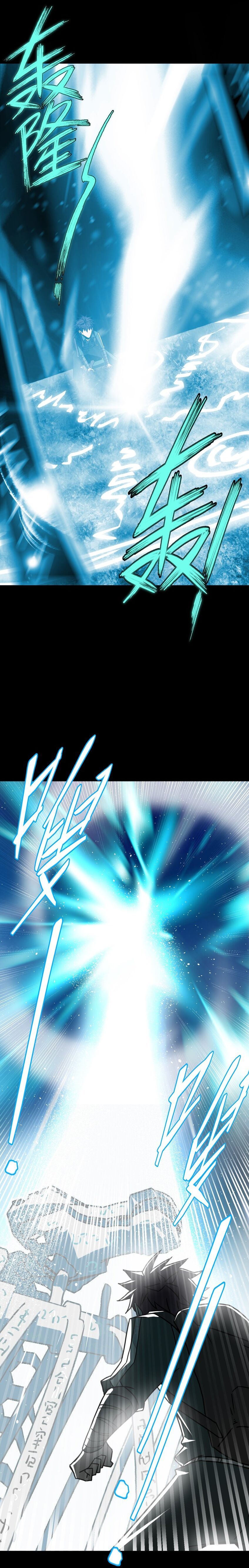 đọc truyện Ta Làm Đạo Sĩ Những Năm Kia Chương 19 ảnh 9 tại Thiên Thai Truyện