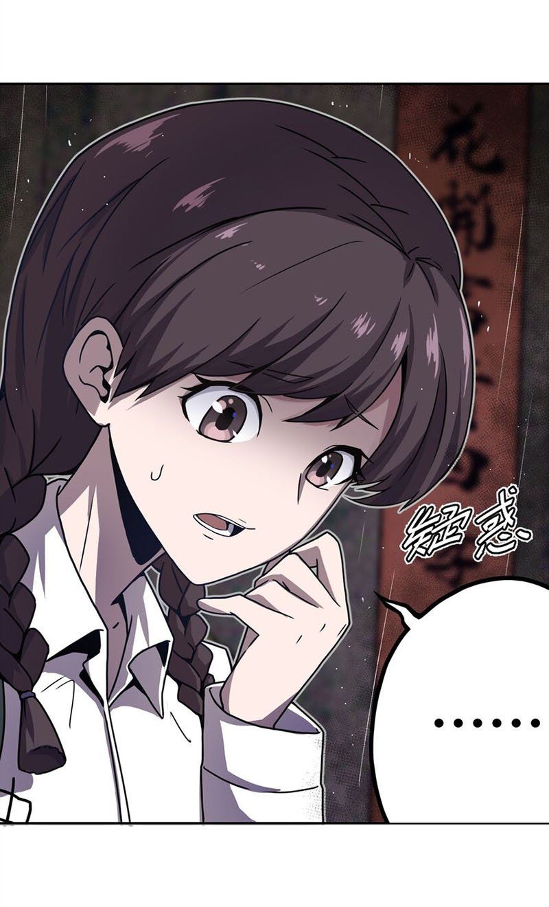 đọc truyện Ta Làm Đạo Sĩ Những Năm Kia Chương 2 ảnh 6 tại Thiên Thai Truyện