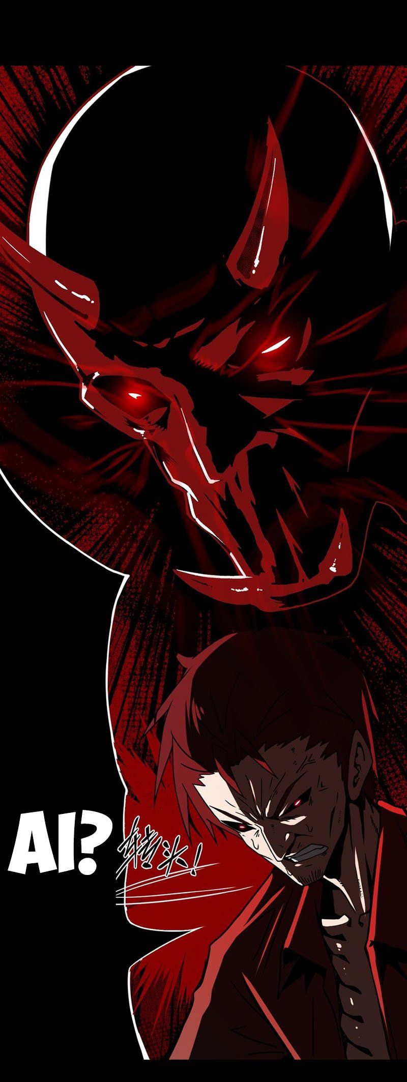 đọc truyện Ta Làm Đạo Sĩ Những Năm Kia Chương 2 ảnh 48 tại Thiên Thai Truyện