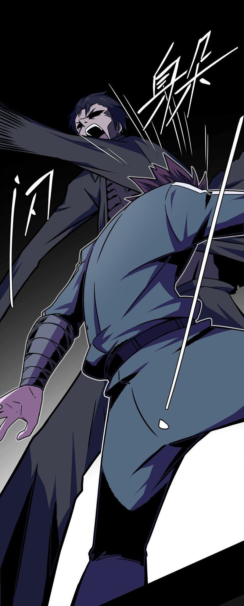 đọc truyện Ta Làm Đạo Sĩ Những Năm Kia Chương 2 ảnh 52 tại Thiên Thai Truyện