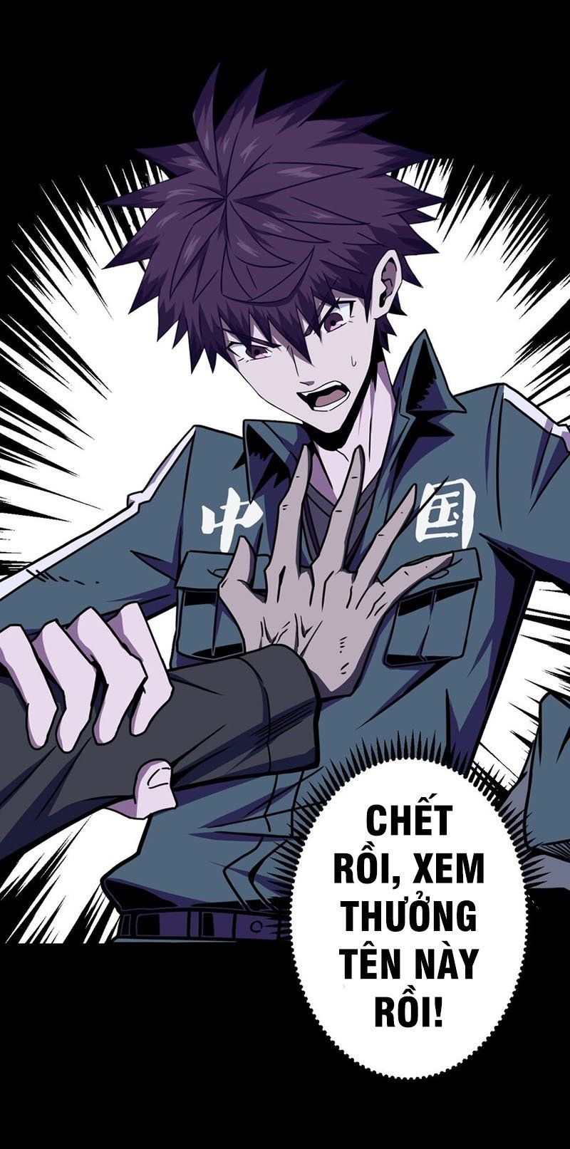 đọc truyện Ta Làm Đạo Sĩ Những Năm Kia Chương 2 ảnh 56 tại Thiên Thai Truyện