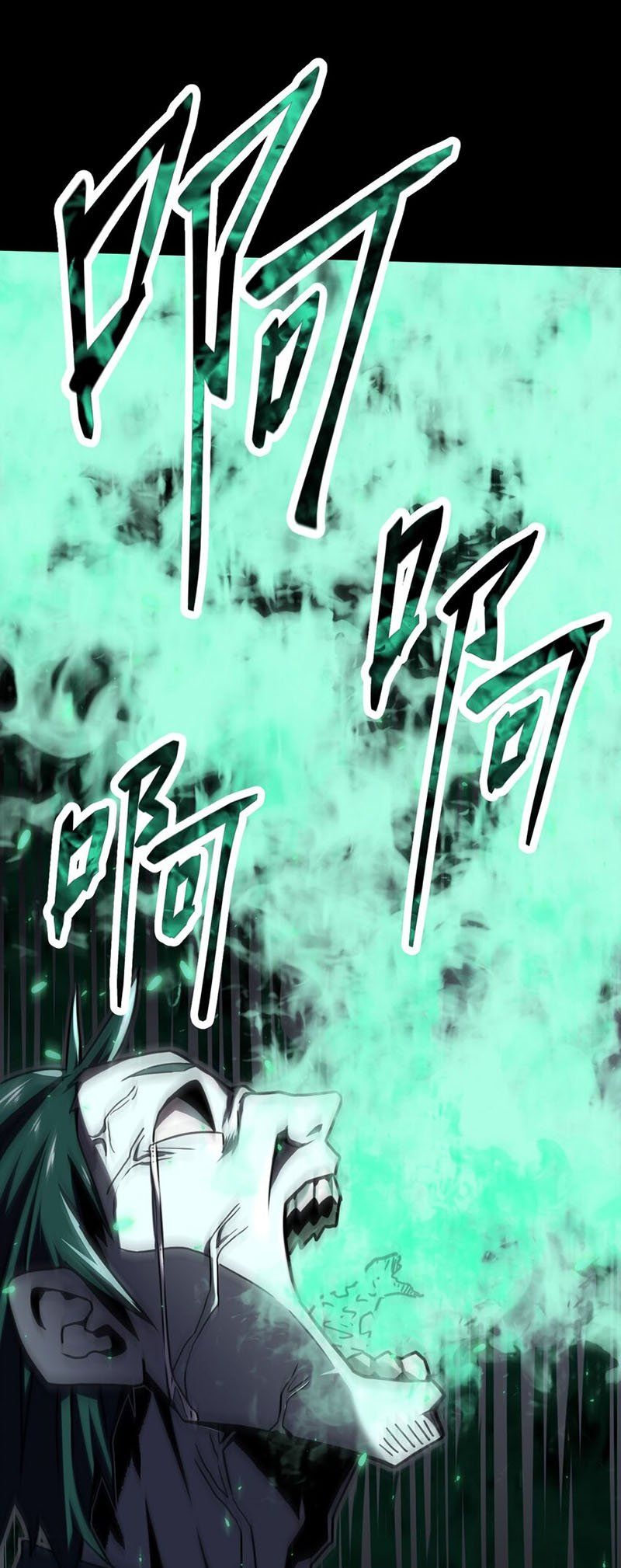 đọc truyện Ta Làm Đạo Sĩ Những Năm Kia Chương 2 ảnh 71 tại Thiên Thai Truyện