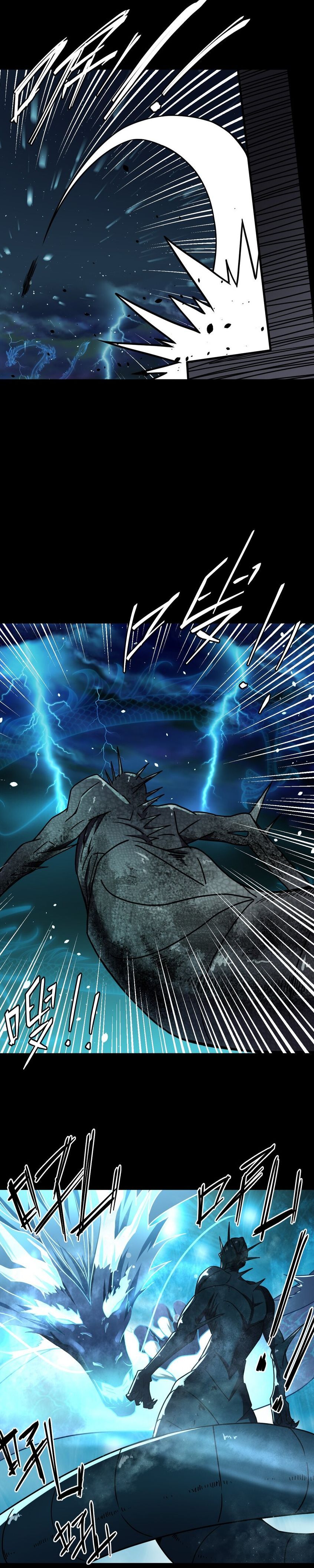 đọc truyện Ta Làm Đạo Sĩ Những Năm Kia Chương 20 ảnh 10 tại Thiên Thai Truyện