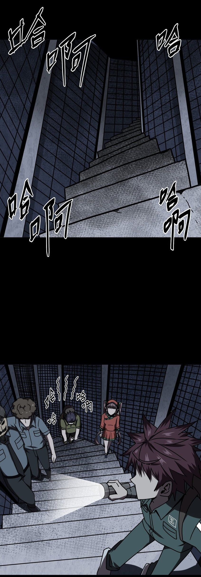 đọc truyện Ta Làm Đạo Sĩ Những Năm Kia Chương 22 ảnh 9 tại Thiên Thai Truyện