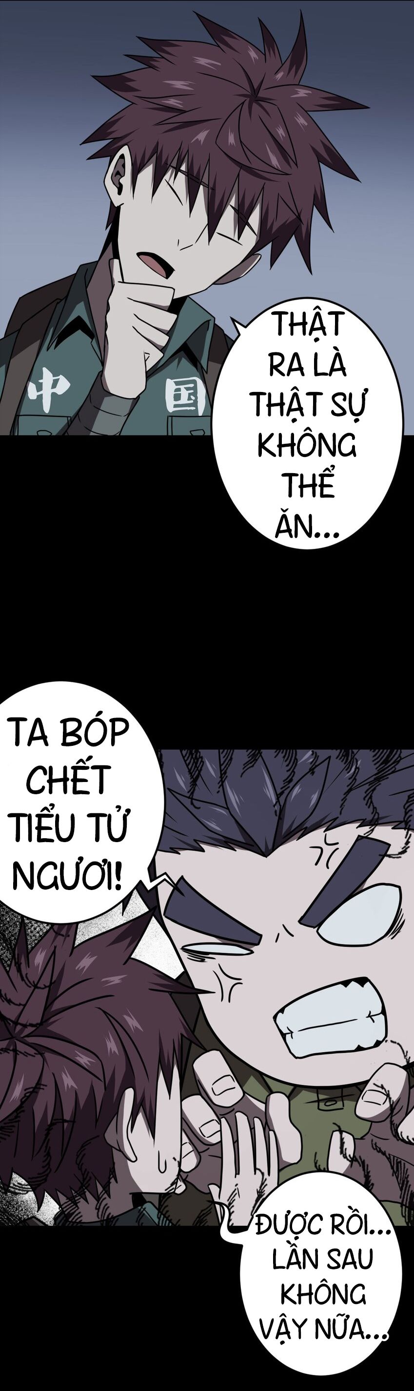 đọc truyện Ta Làm Đạo Sĩ Những Năm Kia Chương 24 ảnh 4 tại Thiên Thai Truyện