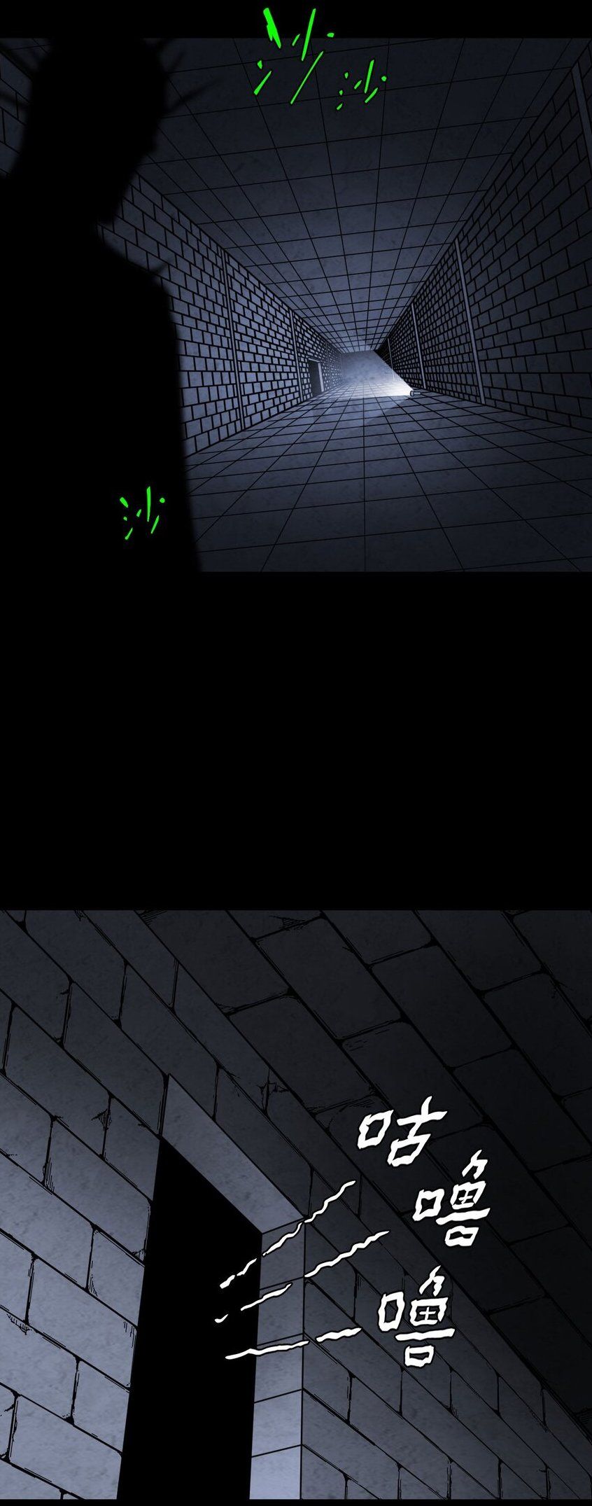 đọc truyện Ta Làm Đạo Sĩ Những Năm Kia Chương 25 ảnh 3 tại Thiên Thai Truyện