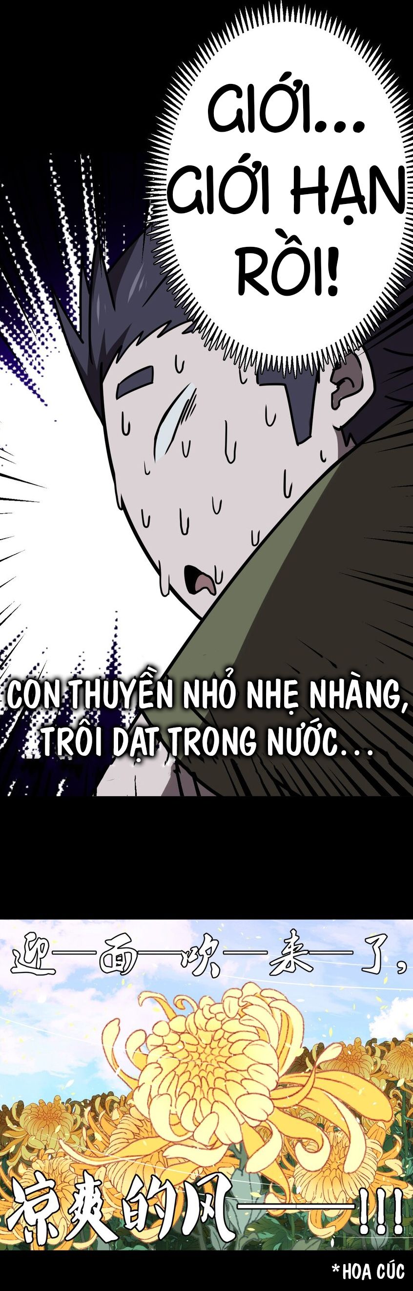 đọc truyện Ta Làm Đạo Sĩ Những Năm Kia Chương 25 ảnh 12 tại Thiên Thai Truyện