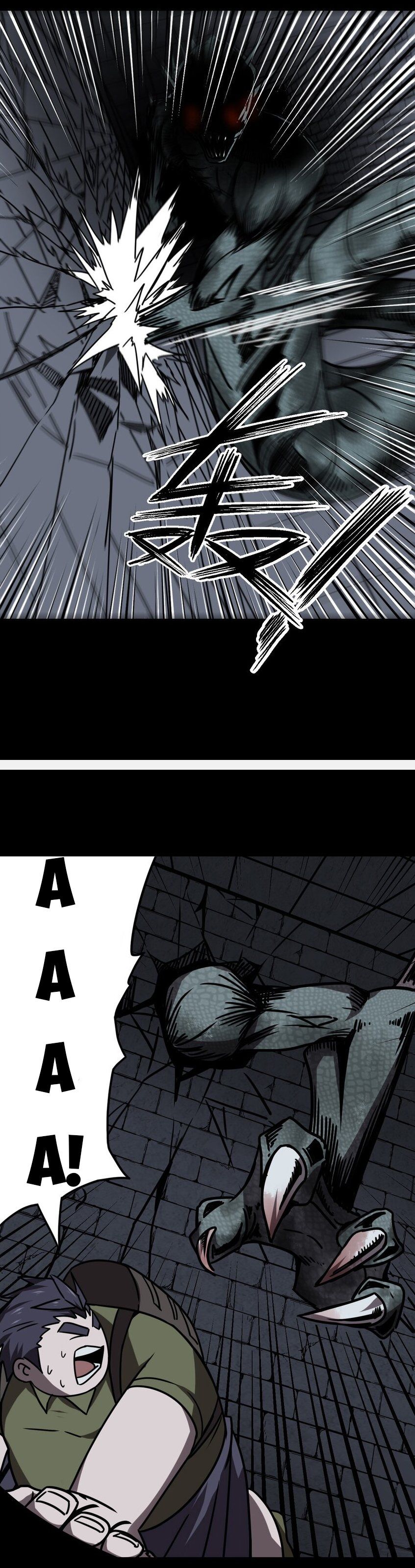 đọc truyện Ta Làm Đạo Sĩ Những Năm Kia Chương 25 ảnh 15 tại Thiên Thai Truyện