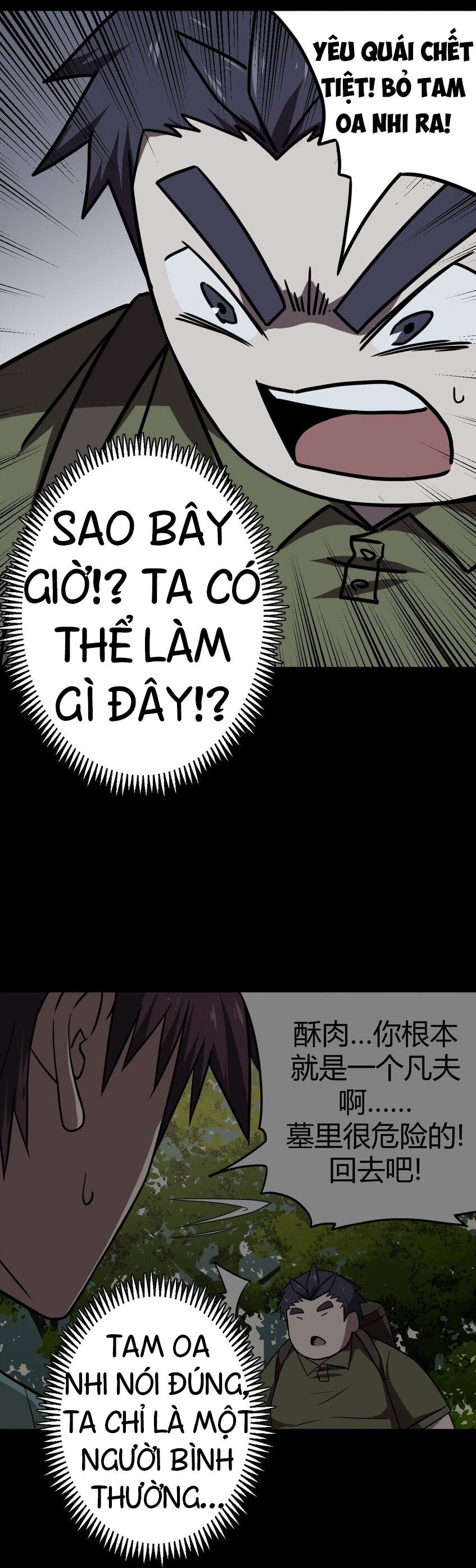 đọc truyện Ta Làm Đạo Sĩ Những Năm Kia Chương 26 ảnh 13 tại Thiên Thai Truyện