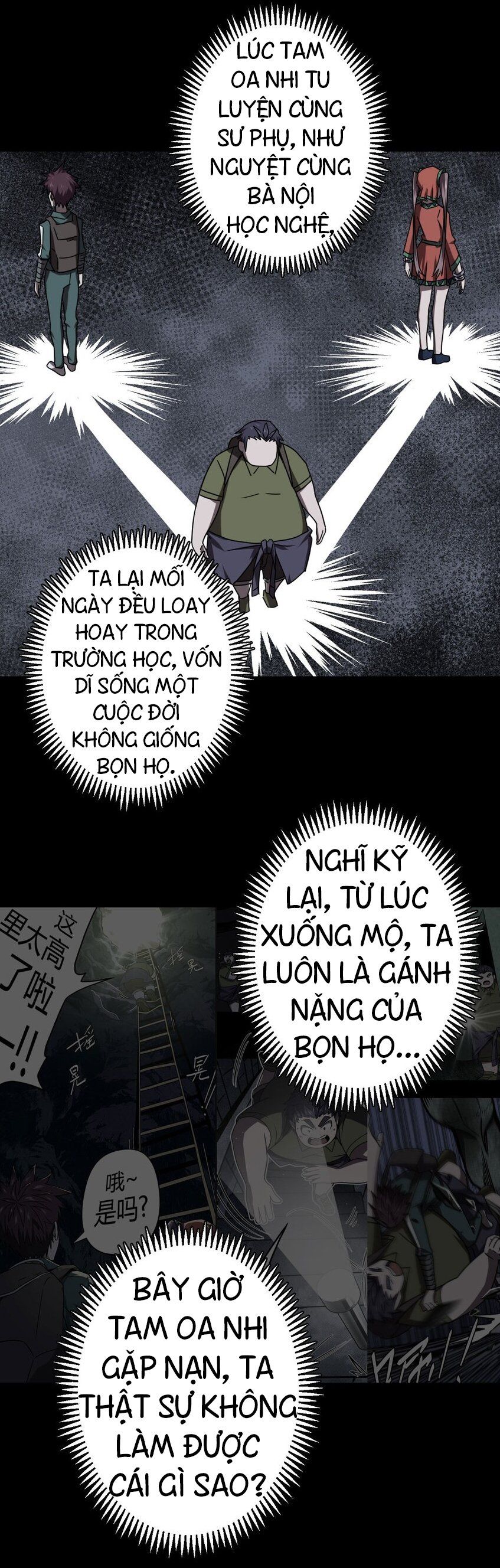 đọc truyện Ta Làm Đạo Sĩ Những Năm Kia Chương 26 ảnh 14 tại Thiên Thai Truyện