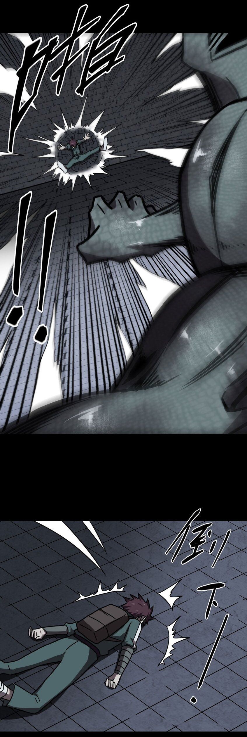 đọc truyện Ta Làm Đạo Sĩ Những Năm Kia Chương 26 ảnh 10 tại Thiên Thai Truyện