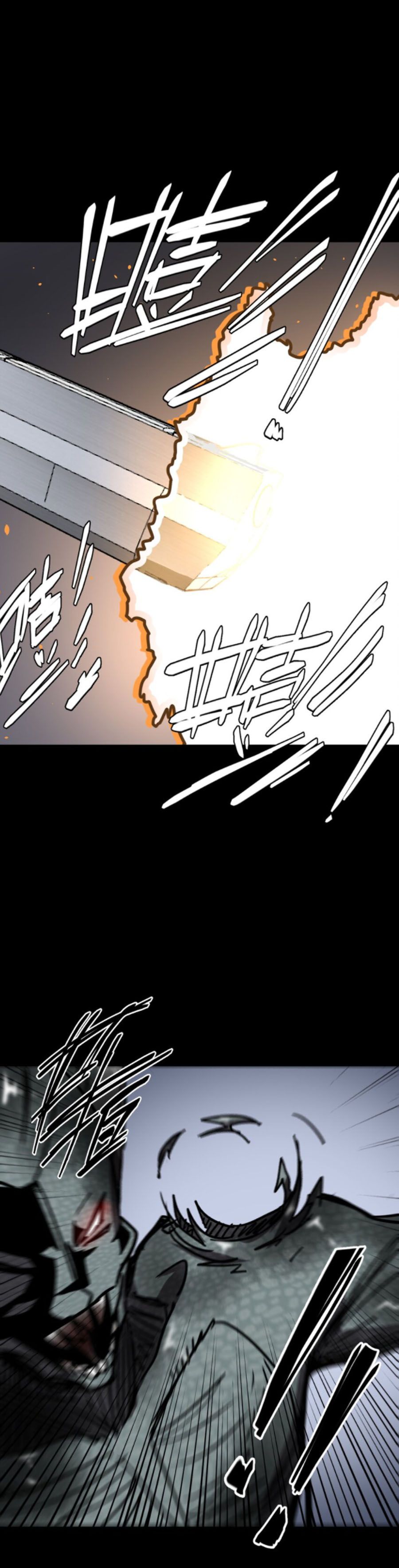 đọc truyện Ta Làm Đạo Sĩ Những Năm Kia Chương 27 ảnh 8 tại Thiên Thai Truyện